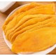 WILLONE Sweetmeats Mango Preserves WILLONE Sweetmeats Mango Preserves