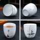 Chinese White Porcelain Teacups  Set Of 4