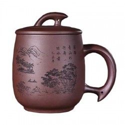 Handmade Yixing Zisha Clay Tea Cup