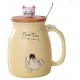  Cute Mug Kawaii Cup Ceramic Mug With Lid And Spoon For Tea Cup, Coffee Mug, Milk Cup, Cute Things Gift, yellow Cup 450ml/15oz