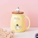  Cute Mug Kawaii Cup Ceramic Mug With Lid And Spoon For Tea Cup, Coffee Mug, Milk Cup, Cute Things Gift, yellow Cup 450ml/15oz