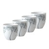 Chinese White Ceramic Gongfu Teacups Of 4