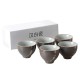 Handmade Ceramic Gongfu Teacups Of 5