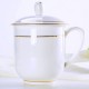 400ML Ceramic Tea Cup with Lid and Saucer