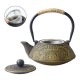 Chinese Classic Cast Iron Teapot 800ml/20oz
