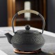 Chinese Style Cast Iron Teapot 600ml/20oz