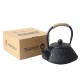 Chinese Style Cast Iron Teapot 800ml/20oz