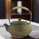 Golden Coin Cast Iron Teapot 600ml/20oz