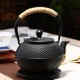 Large Pearl Cast Iron Teapot 1200ml/40oz