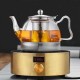 Hwagui - Glass Teapot Stove Top 1200ml/41.0oz