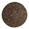 Shu Puerh Tea Cake